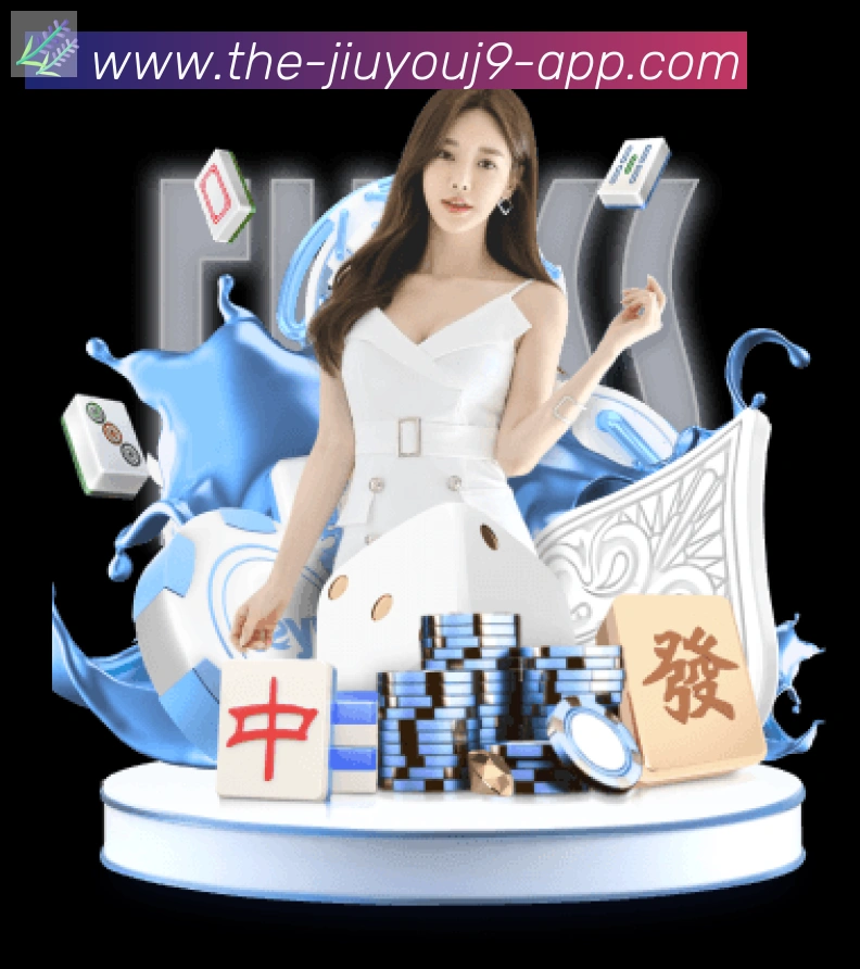 赛事专题整合