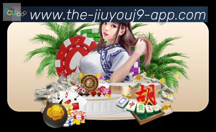 平台使命图